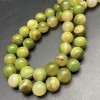 Каменные бусины, Агат, тонированный, оливковый, шарик гладкий, 12 мм, длина нити 38 см