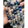 Каменные бусины, Агат, тонированный, бело-синий, шарик гладкий, 10 мм, длина нити 38 см