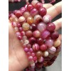 Каменные бусины, Агат, тонированный, бордово-розовый, шарик огранка, 6 мм, длина нити 38 см