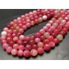 Каменные бусины, Агат, тонированный, ярко-розовый, шарик гладкий, 12 мм, длина нити 38 см