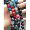 Каменные бусины, Агат, тонированный, тёмный микс цветов, шарик гладкий, 12 мм, длина нити 38 см