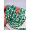Каменные бусины, Хризопраз, экстра качество, люкс, шарик гладкий, 7,5 мм, длина нити 38 см