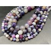 Каменные бусины, Агат, тонированный, бело-фиолетовый, шарик огранка, 6 мм, длина нити 38 см