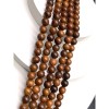 Деревянные бусины, под красное дерево, шарик, 8 мм, длина нити 38 см