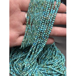 Каменные бусины, Бирюза стабилизированная, шарик гладкий, 2 мм, длина нити 38 см