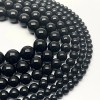 Каменные бусины, Морион, черный кварц, 12 мм, шарик гладкий, длина нити 38 см