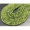 Каменные бусины, Нефрит, канадский, шарик, огранка, 6 мм, длина нити 38 см