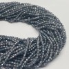 Каменные бусины, Цирконий кубический, (т.н. Циркон), кристалл, цвет "синий графит", шарик огранка, 3 мм, длина нити 38 см