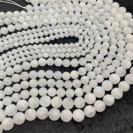 Каменные бусины, Лунный камень, адуляр, шарик гладкий, 10 мм, длина нити 38 см