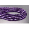 Каменные бусины, Аметист, люкс, огранка, рондель, 6x4 мм, длина нити 38 см