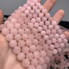 Каменные бусины, Розовый Кварц, матовый, шарик гладкий, 8 мм, длина нити 38 см