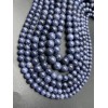 Каменные бусины, Сапфир, шарик гладкий, 10 мм, длина нити 19 см