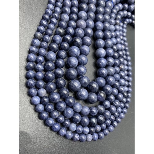 Каменные бусины, Сапфир, шарик гладкий, 10 мм, длина нити 19 см