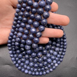 Каменные бусины, Сапфир, шарик гладкий, 10 мм, длина нити 19 см