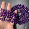 Каменные бусины, Аметист, люкс, шарик, огранка, 8 мм, длина нити 38 см