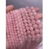 Каменные бусины, Розовый кварц, шарик огранка, 12 мм, длина нити 38 см