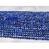 Каменные бусины, Кианит, шарик в ювелирной огранке, 2 мм, длина нити 38 см