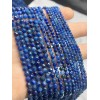 Каменные бусины, Кианит, шарик в ювелирной огранке, 2 мм, длина нити 38 см
