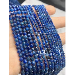 Каменные бусины, Кианит, шарик в ювелирной огранке, 2 мм, длина нити 38 см