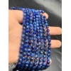 Каменные бусины, Кианит, шарик в ювелирной огранке, 6 мм, длина нити 38 см