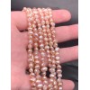 Каменные бусины, Жемчуг, бежевый, фриформы, 5-6 мм, длина нити 35-36 см