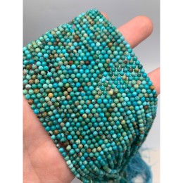 Каменные бусины, Бирюза, шарик гладкий, 3 мм, длина нити 38 см