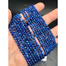 Каменные бусины, Кианит, шарик в ювелирной огранке, 4 мм, длина нити 38 см