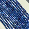 Каменные бусины, Кианит, шарик в ювелирной огранке, 4 мм, длина нити 38 см