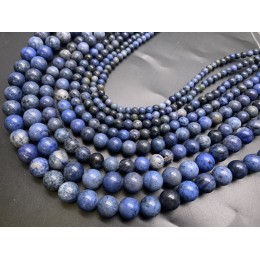 Каменные бусины, Дюмортьерит, шарик гладкий, 6 мм, длина нити 38 см