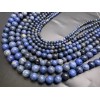 Каменные бусины, Дюмортьерит, шарик гладкий, 12 мм, длина нити 38 см