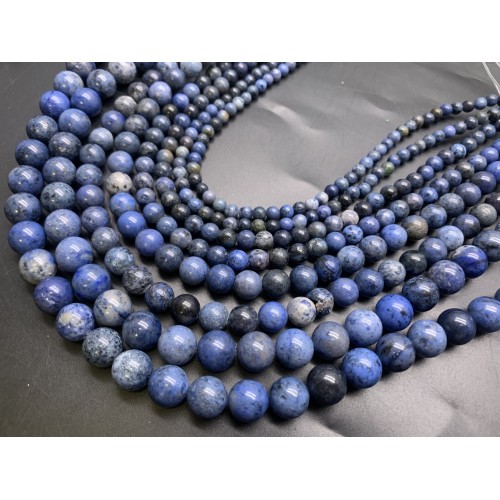 Каменные бусины, Дюмортьерит, шарик гладкий, 12 мм, длина нити 38 см
