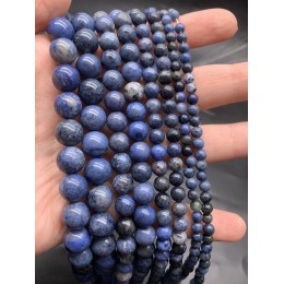 Каменные бусины, Дюмортьерит, шарик гладкий, 6 мм, длина нити 38 см