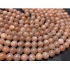 Каменные бусины, Солнечный камень (олигоклаз), шарик гладкий, 8 мм, нить 38 см