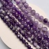 Каменные бусины, Аметист с полосками, 8-8,5 мм, шарик гладкий, длина нити 38 см