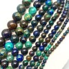 Каменные бусины, Азурит (Азурмалахит), люкс шарик гладкий, 4 мм, нить 38 см