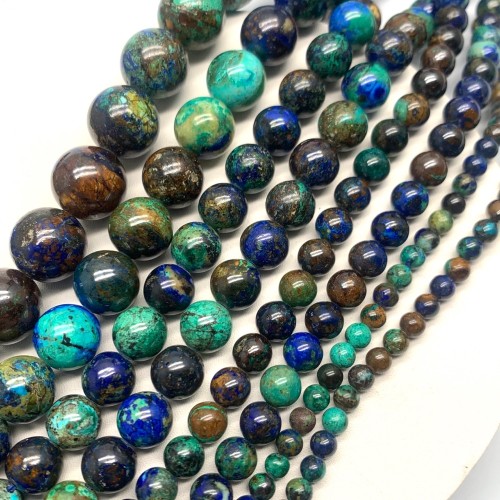 Каменные бусины, Азурит (Азурмалахит), люкс шарик гладкий, 4 мм, нить 38 см