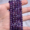 Каменные бусины, Аметист, люкс, огранка, рондель, 8х6 мм, длина нити 38 см