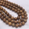Деревянные бусины, коричневый с полосками, шарик, 10 мм, длина нити 38 см