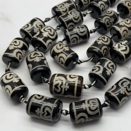 Дзи, Сосуд Изобилия, Агат, чёрный, тонированный, 22х14 мм, цена за 1 бусину