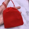 Мешочек, бархат, размер 11,5 х 9,5 см, красный