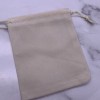 Мешочек, бархат, размер 11,5 х 9,5 см, бежевый