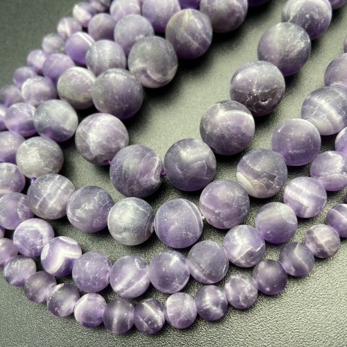 Каменные бусины, Аметист с полосками, матовый, шарик гладкий, 7,8 мм, длина нити 38 см