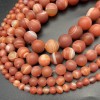 Каменные бусины, Сердолик, с полосками, матовый, шарик гладкий, 14 мм, длина нити 38 см