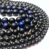 Каменные бусины, Тигровый глаз, тонированный, синий, шарик гладкий, 12 мм, длина нити 38 см