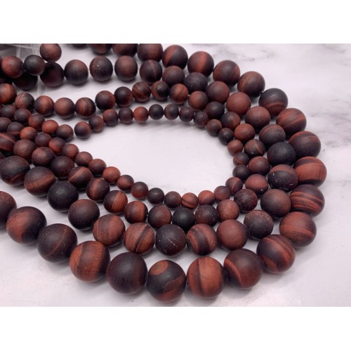 Каменные бусины, Бычий глаз, матовый, шарик гладкий, 8 мм, длина нити 38 см