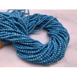 Каменные бусины, Говлит, тонированный, ярко голубой, шарик гладкий, 3 мм, длина нити 38 см