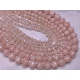 Каменные бусины, Морганит, розовый Берилл, воробьевит, люкс, шарик гладкий, 4-4,5 мм, длина нити 38 см