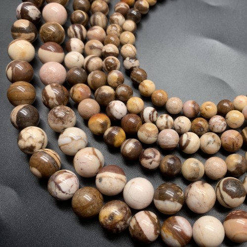 Каменные бусины, Австралийская Яшма, шарик гладкий, 6,5 мм, длина нити 38 см