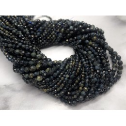 Каменные бусины, Соколиный глаз, синий, шарик огранка, 4,5 мм, длина нити 38 см