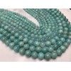 Каменные бусины, Амазонит, шарик гладкий, 10-10,5 мм, длина нити 39 см